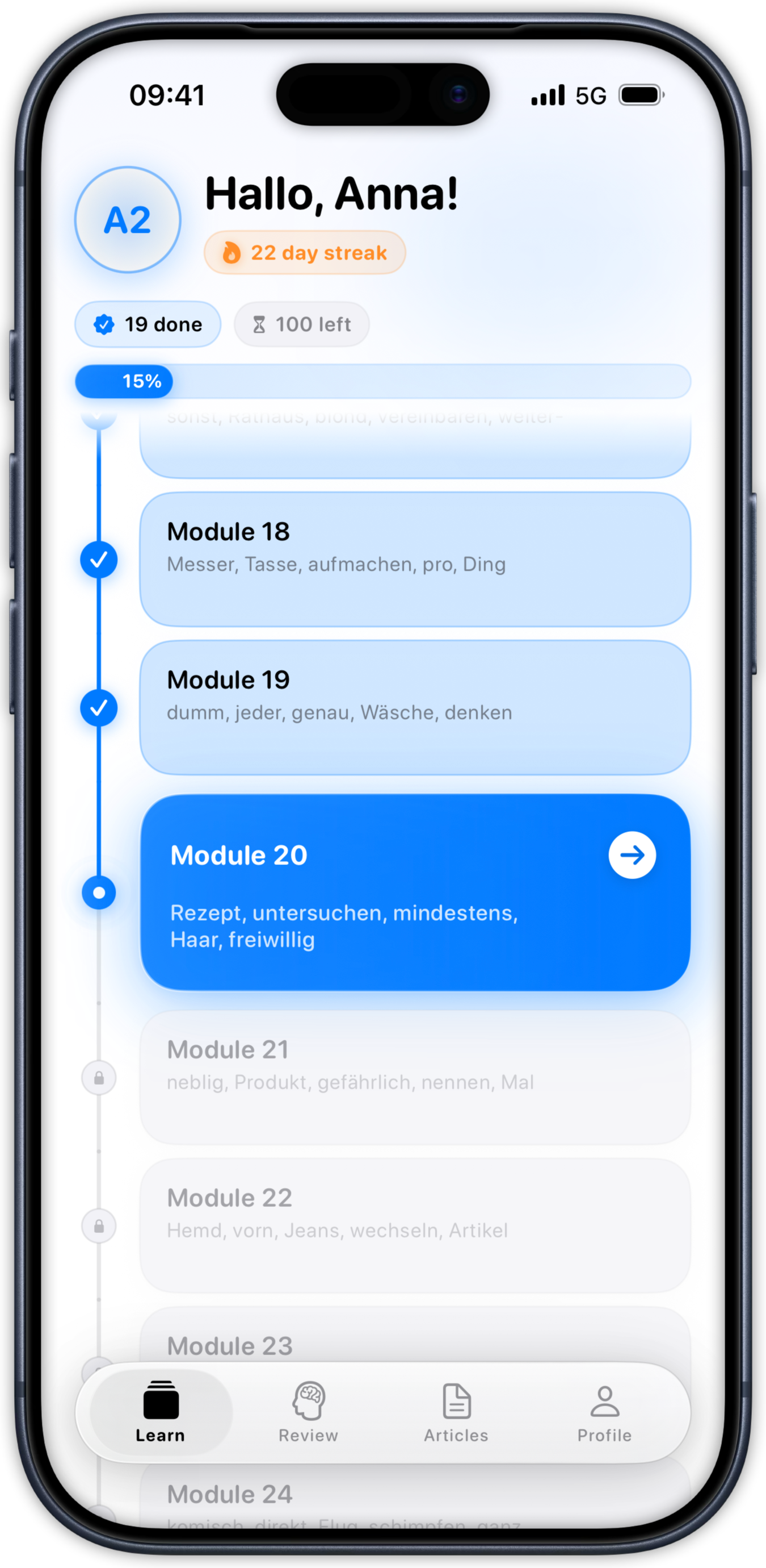 LUMO - Learn German Words Screen