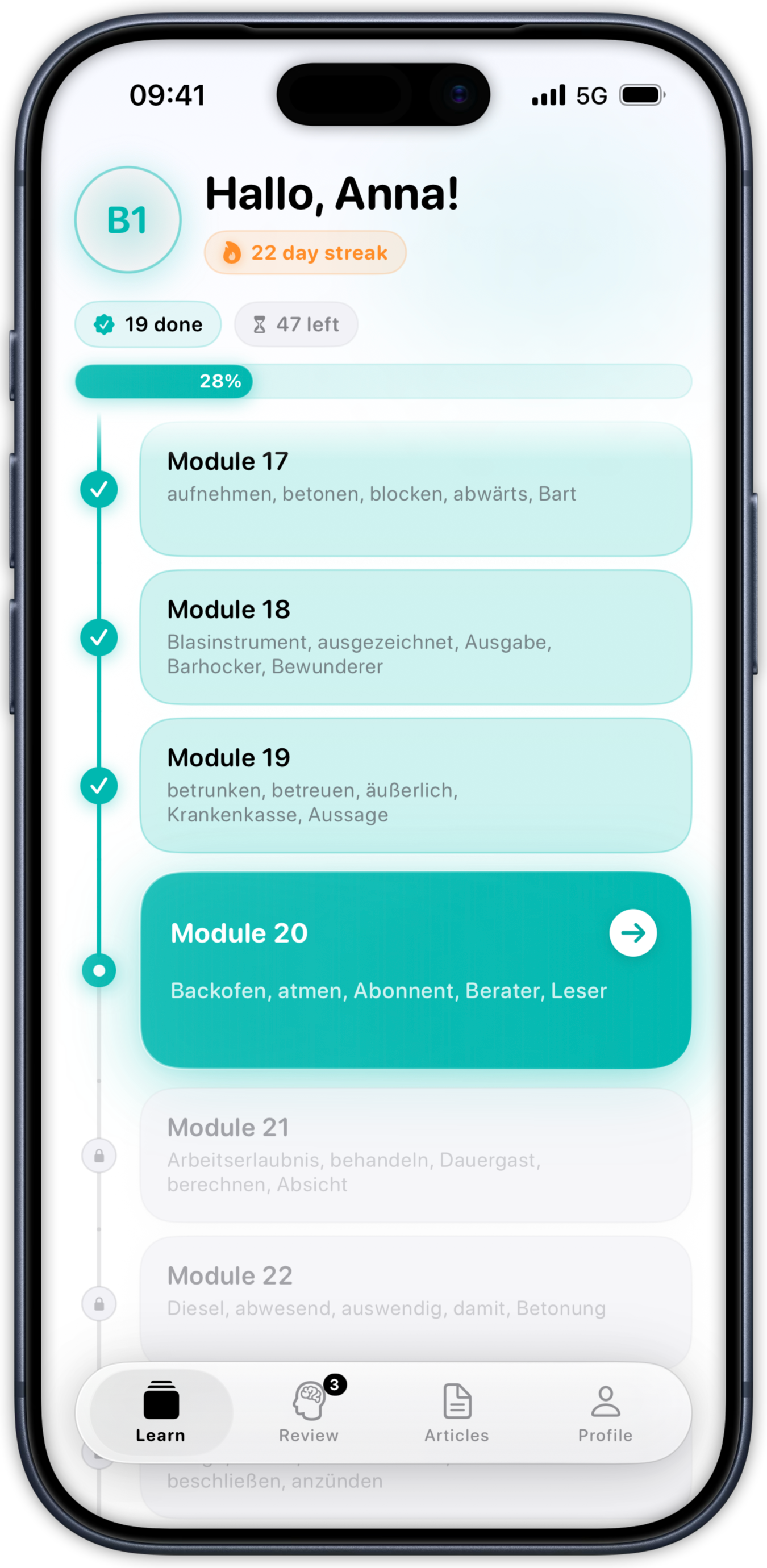LUMO German vocabulary app feature screen