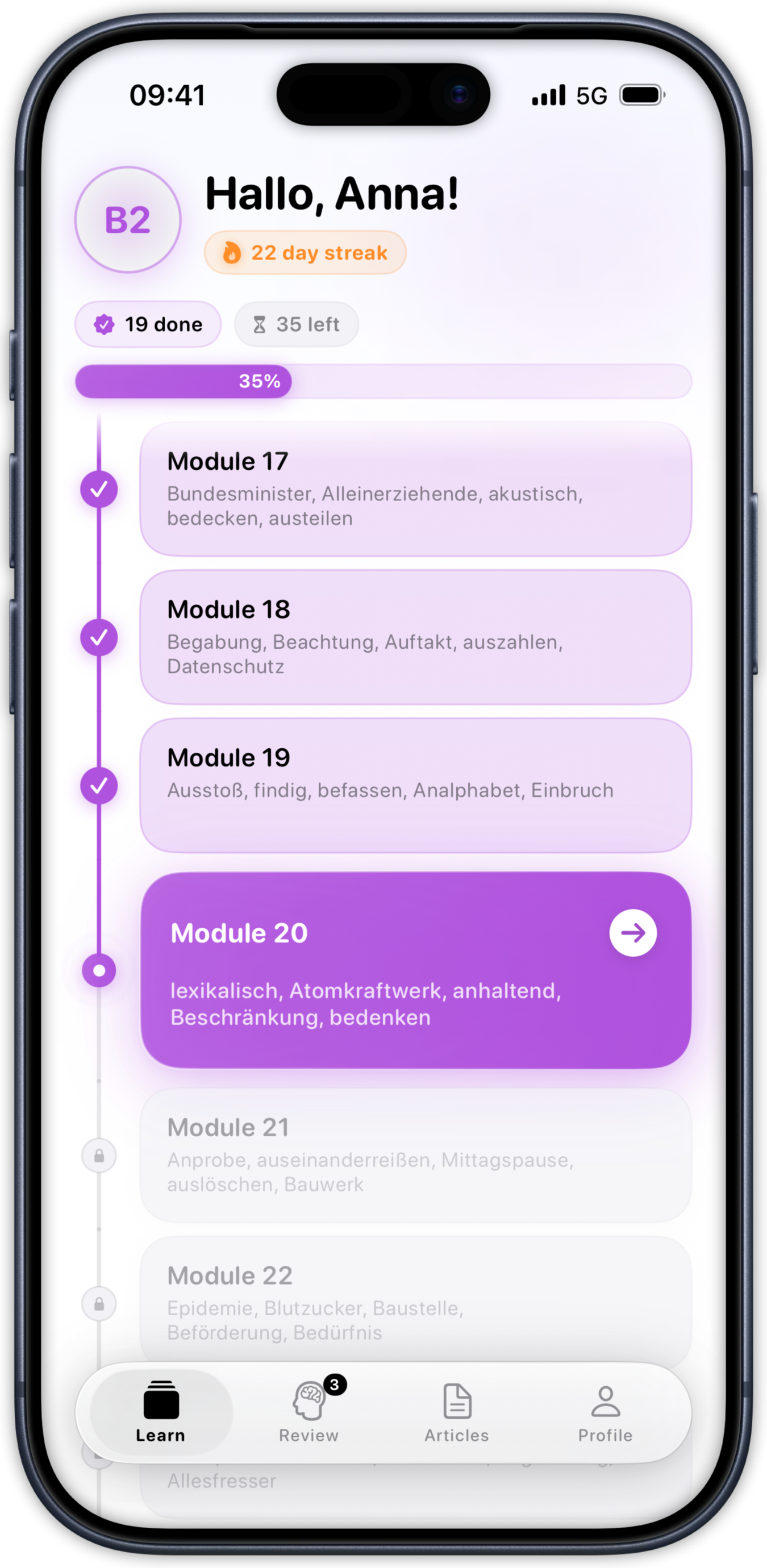 LUMO German vocabulary app practice screen